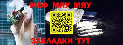 MDMA Premium VHQ Пушкино