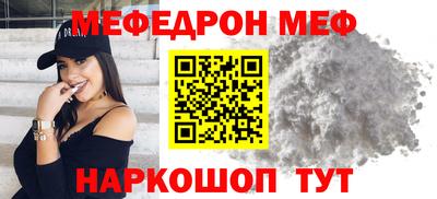 MDMA Premium VHQ Пушкино