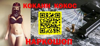 MDMA Premium VHQ Пушкино