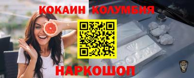 MDMA Premium VHQ Пушкино