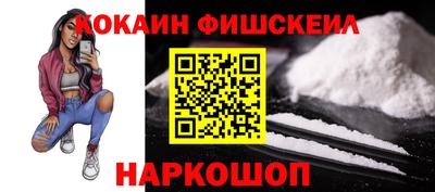 скорость mdpv Пугачёв