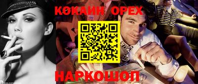 скорость mdpv Пугачёв
