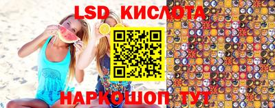 MDMA Premium VHQ Пушкино