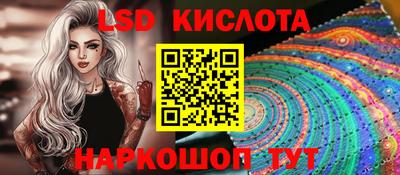 скорость mdpv Пугачёв