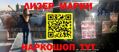 ALPHA PVP Пыть-Ях