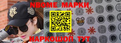 скорость mdpv Пугачёв
