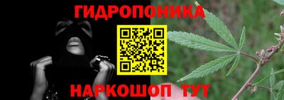 скорость mdpv Пугачёв