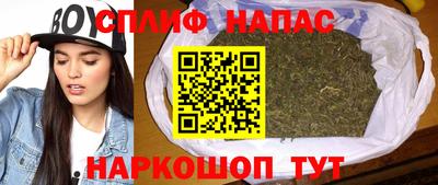 MDMA Premium VHQ Пушкино