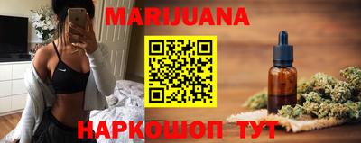 MDMA Premium VHQ Пушкино