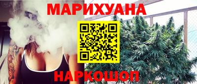 MDMA Premium VHQ Пушкино