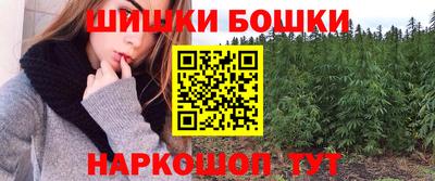 MDMA Premium VHQ Пушкино
