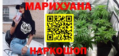 MDMA Premium VHQ Пушкино
