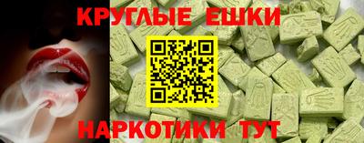 скорость mdpv Пугачёв