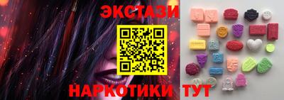 MDMA Premium VHQ Пушкино