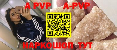MDMA Premium VHQ Пушкино