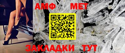 MDMA Premium VHQ Пушкино