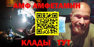 скорость mdpv Пугачёв