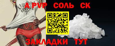 MDMA Premium VHQ Пушкино