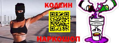 ALPHA PVP Пыть-Ях