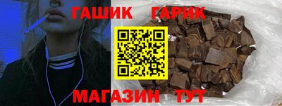 MDMA Premium VHQ Пушкино