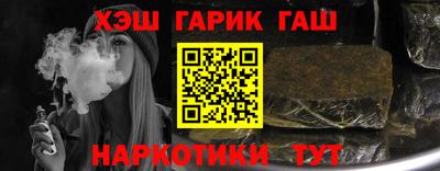 MDMA Premium VHQ Пушкино