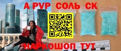 MDMA Premium VHQ Пушкино